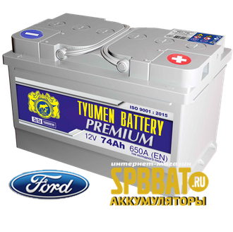 Аккумулятор Тюмень Премиум 74 Ач ток 650А (TYUMEN BATTERY Premium) 6СТ-74LR (Ca/Ca) О/П (278х175х175) низкий обратная полярность - +