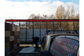 Бегущая строка 12м красная