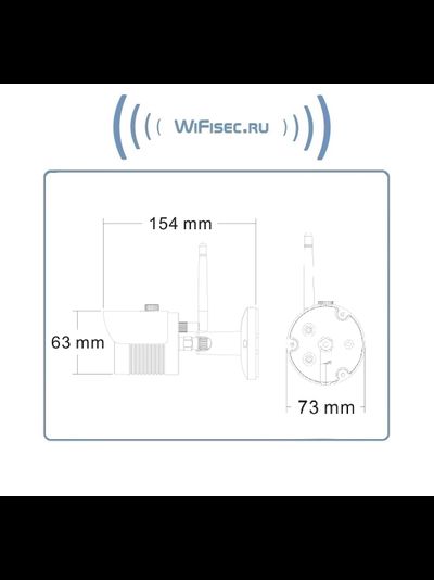 ACESEECCTV. Комплект уличного WiFi/LAN видеонаблюдения, видеорегистратор с WiFi модулем и 4 беспроводные видеокамеры, Full HD (1 порт RJ45)