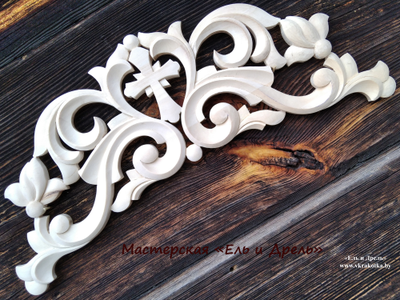 мастерская "Ель и дрель"