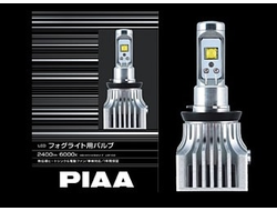 Светодиодные LED лампы для противотуманных фар PIAA H8/H11/H16 6000K