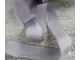 Шелковая лента Lavender flower 2,5 см * 1 метр