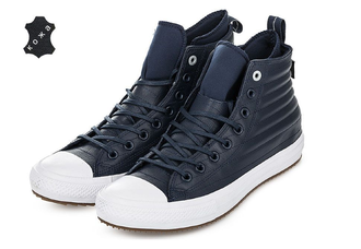 Converse Chuck Taylor WP Boot