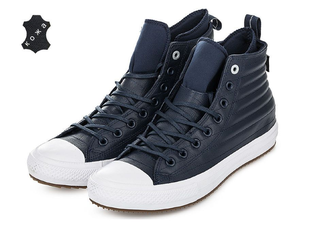 Кеды Converse Chuck Taylor WP Boot синие