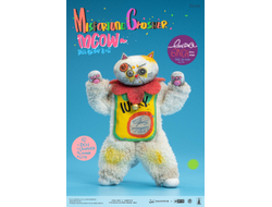 Сердитый котик - Коллекционная фигурка 1/12 SCALE Misfortune Crusher MEOW (pes039) - Coal Dog x DAMTOYS