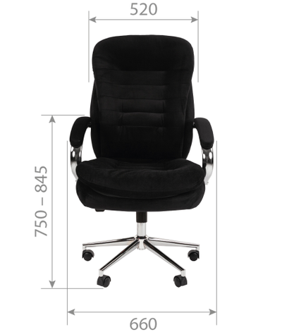 Кресло CH-795 HOME