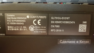 ASUS ROG STRIX-G GL731GU-EV216T ( 17.3 FHD IPS 144HZ I7-9750H GTX1660TI(6Gb) 16Gb 2TB + 512SSD )