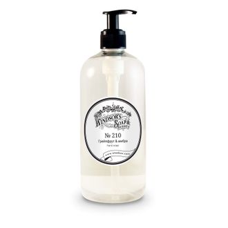 Windsor's Soap Жидкое мыло №210 Грейпфрут & Амбра, 500 мл