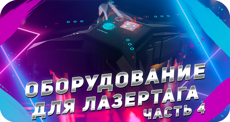 Что такое цифровой флаг