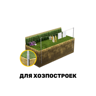 Литой наконечник шуруп для винтовых свай Ш57