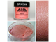 Пигменты ASURA Silk 14 Coral