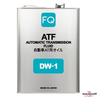 FQ DW-1  FULLY SYNTHETIC  4л