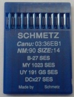 Иглы Schmetz UY 128 GAS(уп.10шт)