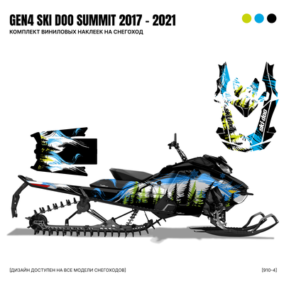 Наклейки на снегоход GEN4 SKI DOO summit 2017 - 2021