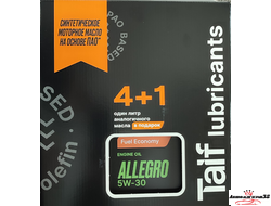 TAIF ALLEGRO 5W30 4+1л