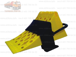 Башмак противооткатный 200мм с держателем в сборе