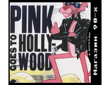 &quot;Pink goes to Hollywood&quot; Игра для MDP