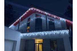 Уличное освещение