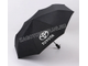 Зонт с логотипом AUDI