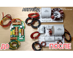 Расчет и изготовление кроссоверов, разделительных фильтров для акустических систем на заказ, доработка и апгрейд фильтров винтажных АС