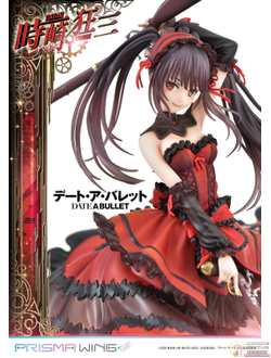 Фигурка 1/7 Куруми Токисаки (Tokisaki Kurumi Prisma Wing)