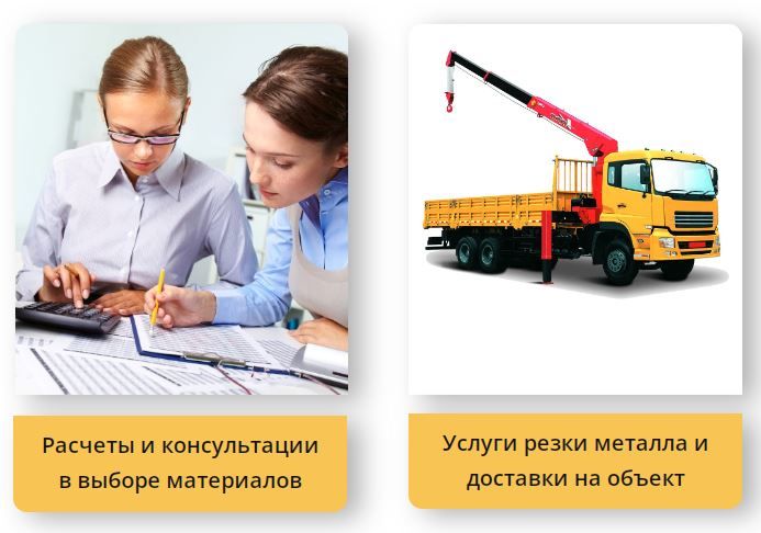 кровля, фасад, металлические кассеты, панели, теплоизоляция, евроштакетник, roofexpert, производство