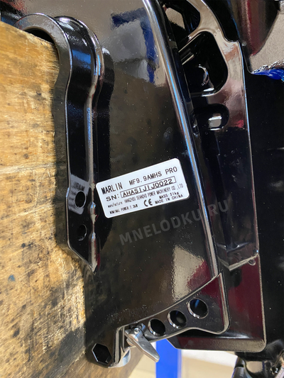 Лодочный мотор MARLIN MF9.9 AMHS PRO шильдик