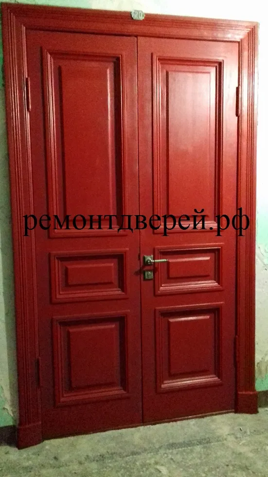 Двери после ремонта
