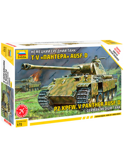 5010 Немецкий средний танк T-V "Пантера" Ausf.D