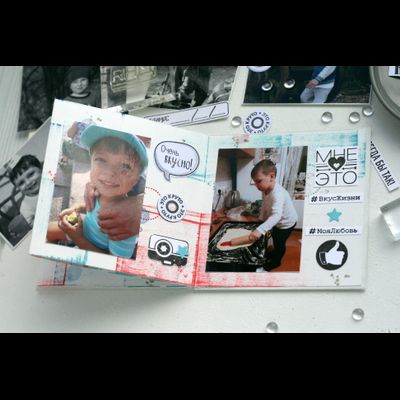 ФП штамп "хештеги Романтика"