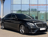 Mercedes Benz - S  Class,  W222 long.