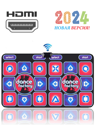 Беспроводной танцевальный коврик для двоих Dance Factory HDMI 64 бит + 250 игр, русское меню Арт.ТК044