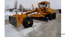Автогрейдер ДЗ-122