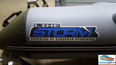 Тент на лодку STORMLINE Air CRUISER-340