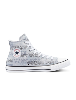 Кеды Converse x FAB LAB: Gorillaz высокие бежевые