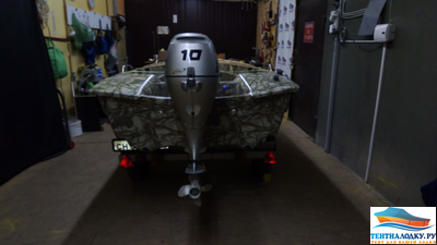 Тент на лодку Лиман 410