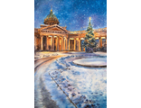 1338 Новый год в Петербурге