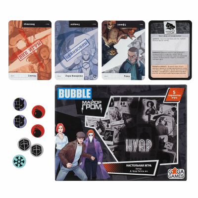 Настольная игра: Нуар. Майор Гром
