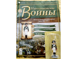 Журнал с оловянным солдатом &quot;Наполеоновские войны&quot; № 164. Мушкетер Тенгинского мушкетерского полка, 1802-1803 гг.