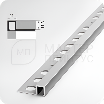 Профиль окантовочный для плитки Лука ПК 11-10.2700.01л Серебро матовое