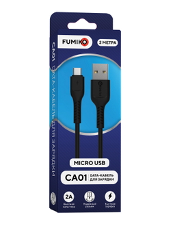 Кабель FUMIKO CA01 Micro USB 2A BLACK 2 метра