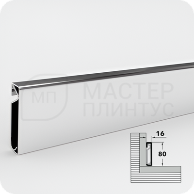 Плинтус из нержавеющей стали Лука Пл 80-1НСП.2700.001