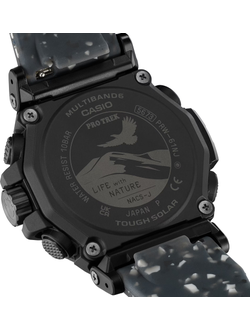 Часы Casio Pro Trek PRW-61NJ-1