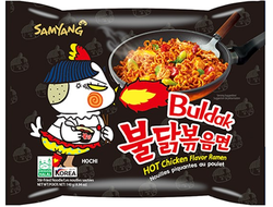 Лапша Samyang Hot Chicken Ramen острая со вкусом курицы 140 гр (40 шт)