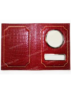 Заготовки обложек для автодокументов, обложки для автодокументов, обложка для паспорта, документов