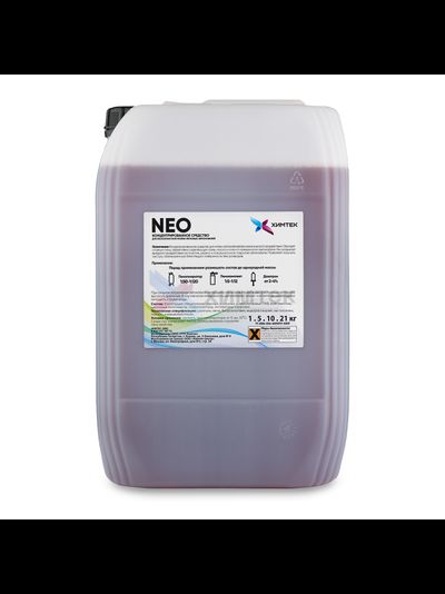 NEO активная пена для бесконтактной мойки Химтек, 21кг