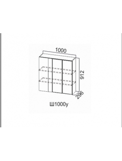 Шкаф навесной 1000/912 (угловой)
