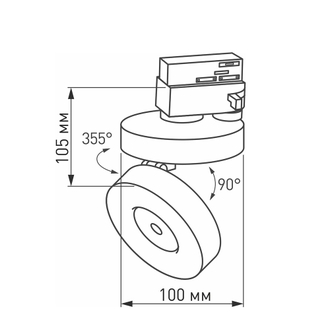 Светильник Arlight LGD-MONA-TRACK-4TR-R100-12W (BK, 24 deg, 230V)