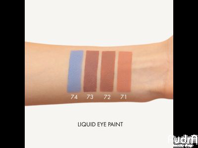ELIAN Матовые жидкие тени Liquid eye paint тон 74 Improvise
