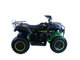 Купить Квадроцикл MOTAX ATV Grizlik 200